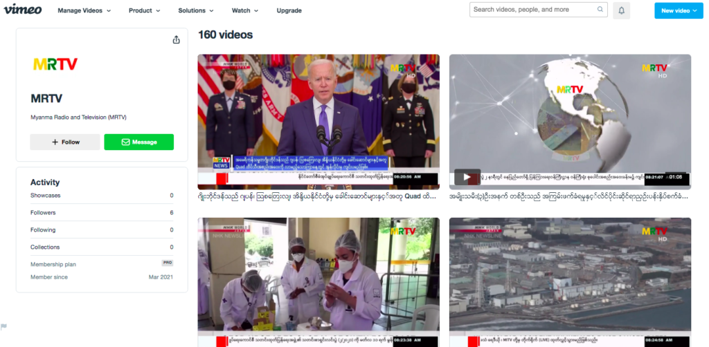 Screenshot of MRTV's channel on Vimeo.