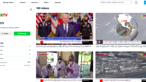 Screenshot of MRTV's channel on Vimeo. 