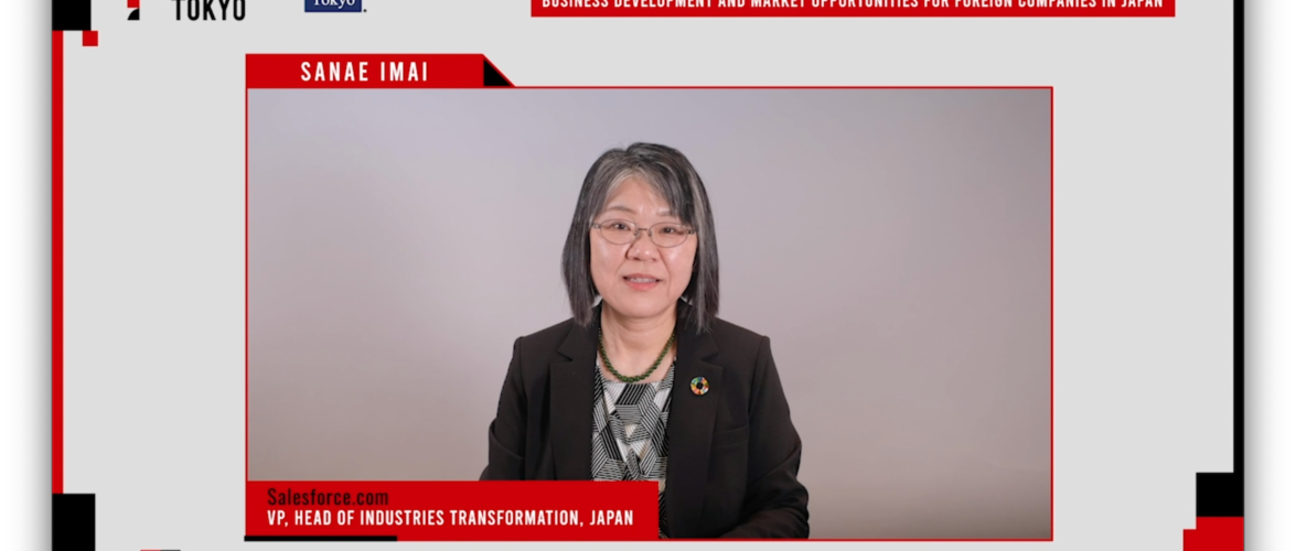Businesses in demand in Tokyo — UNLEASH TOKYO DAY 2