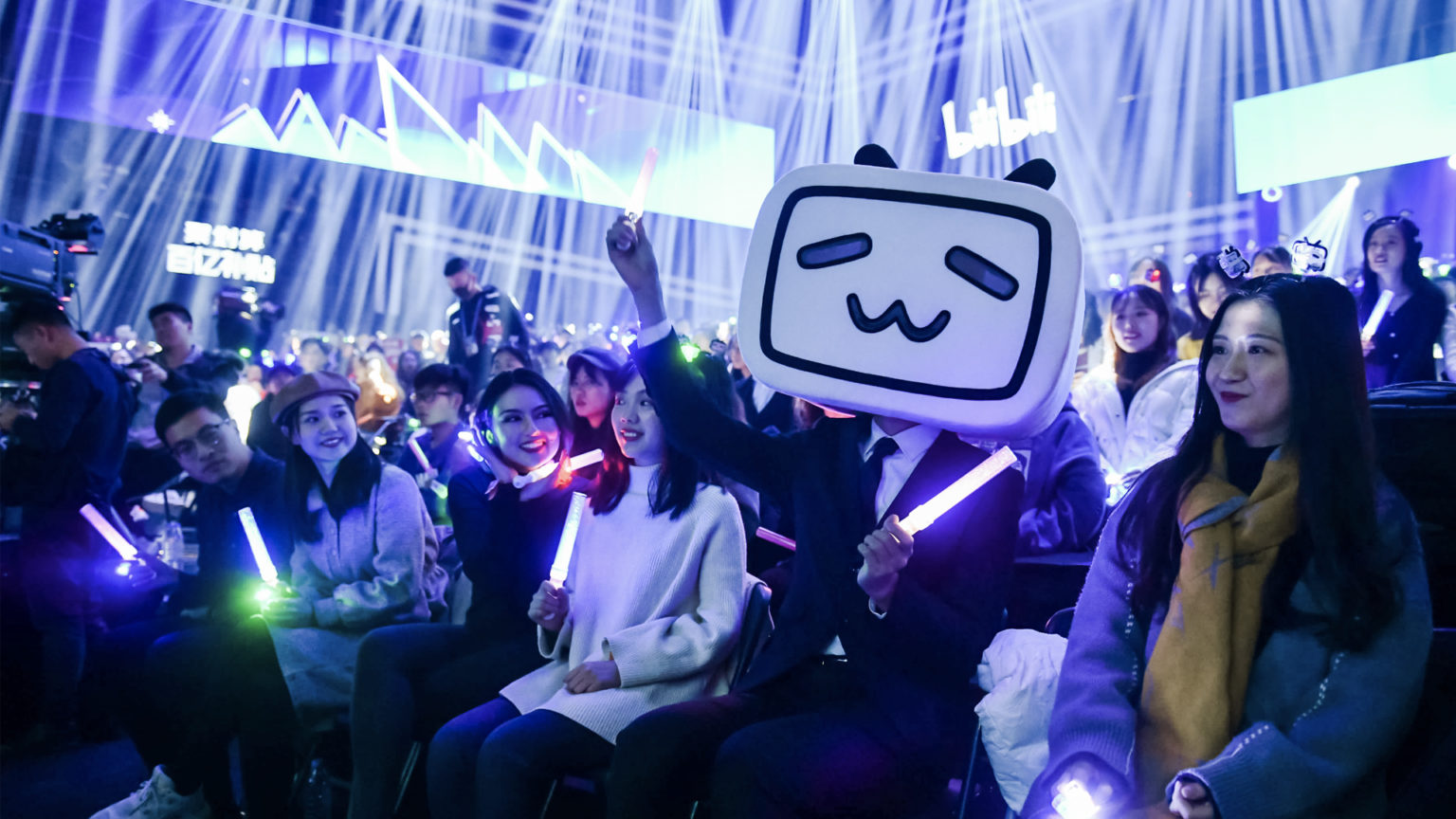 Photo source: Bilibili.