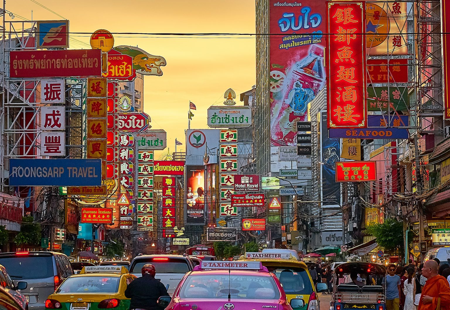Photo by Unsplash.