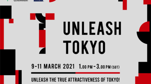 Uncut Gem Pt. IV: UNLEASH TOKYO Preview