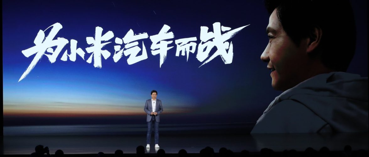 Lei Jun told Mi fans that Xiaomi is to make EVs. [Photo provided to KrASIA) 