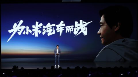 Lei Jun told Mi fans that Xiaomi is to make EVs. [Photo provided to KrASIA) 
