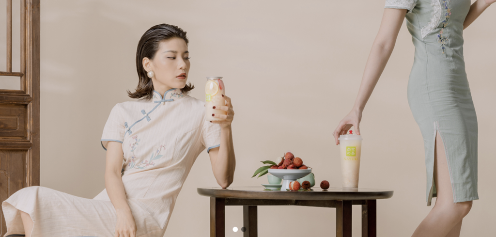 BIZ IN GRAPHICS | Nayuki brews up hip tea culture with IPO in sight