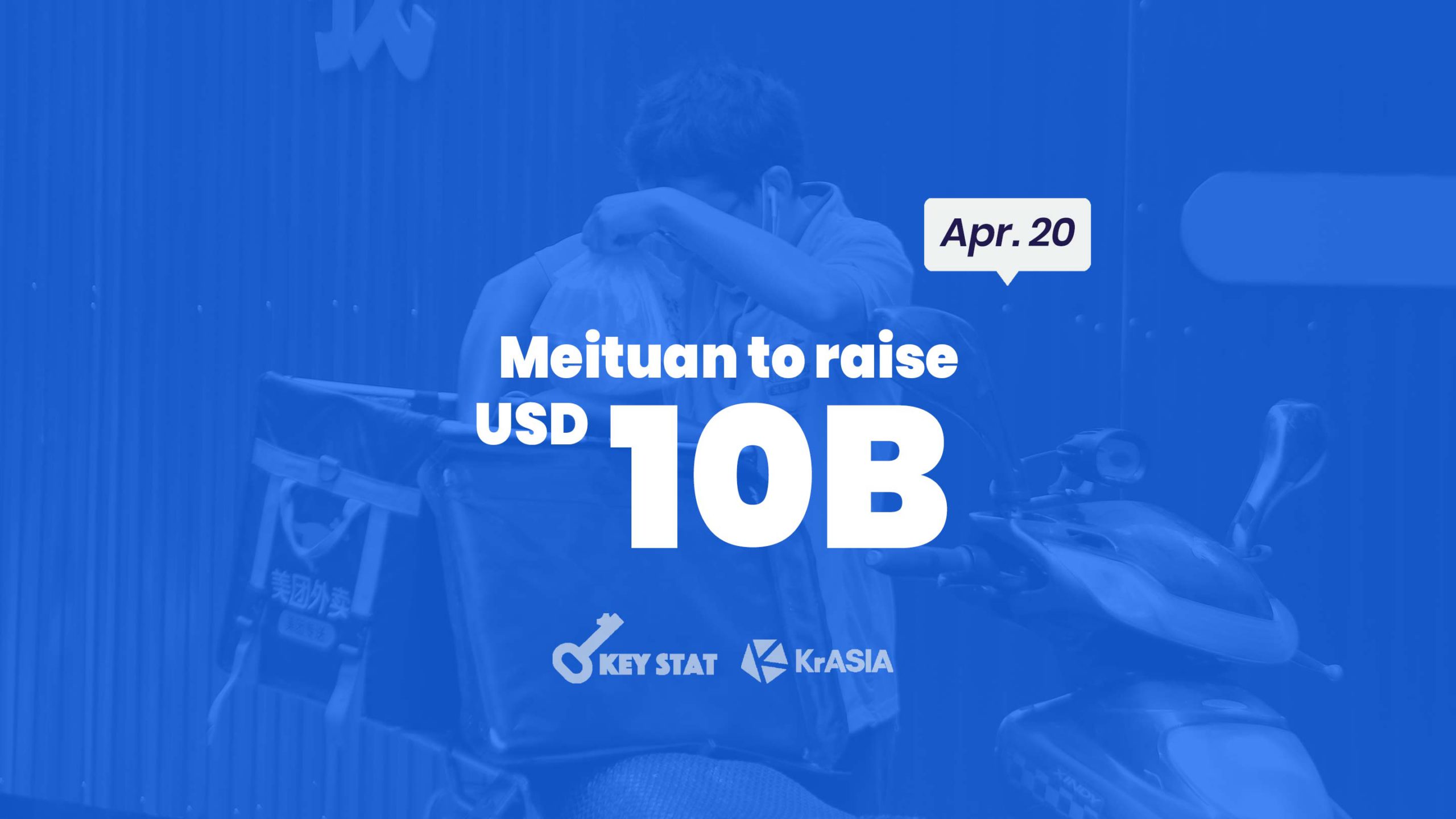 KEY STAT | Meituan raises funds to fend off challengers in lucrative localized lifestyle services