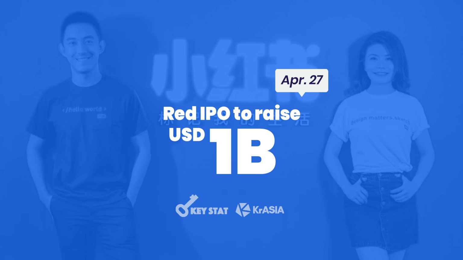 KEY STAT | Social commerce unicorn Red eyes US public listing