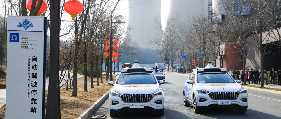 Baidu robotaxis in Beijing. Photo provided by Baidu