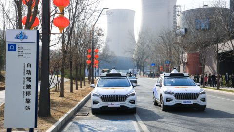Baidu robotaxis in Beijing. Photo provided by Baidu