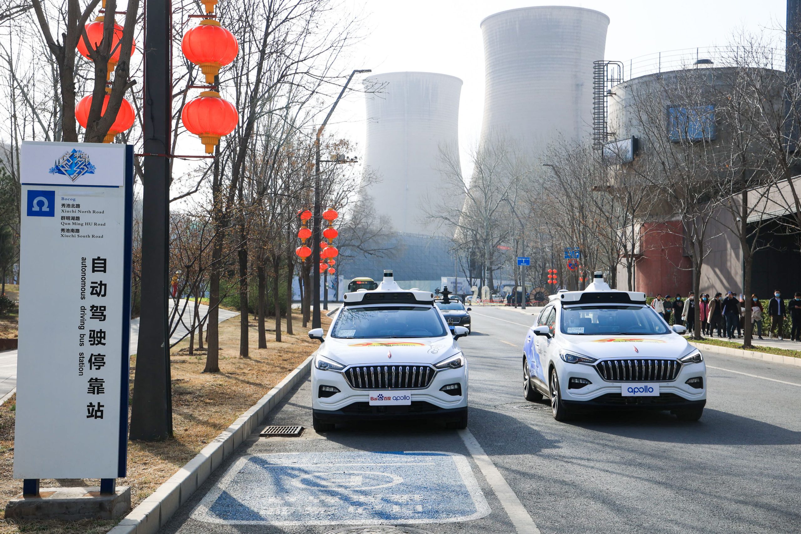 Baidu will charge for fully driverless robotaxi rides in Beijing from May