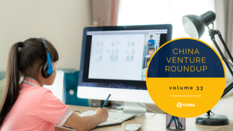 Zuoyebang—China’s largest Edtech unicorn—considers US IPO | China Venture Roundup Volume 33