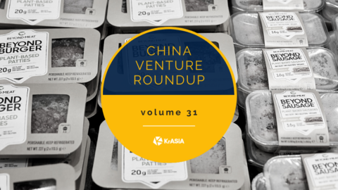 Beyond Meat makes a move on China | China Venture Roundup Volume 31