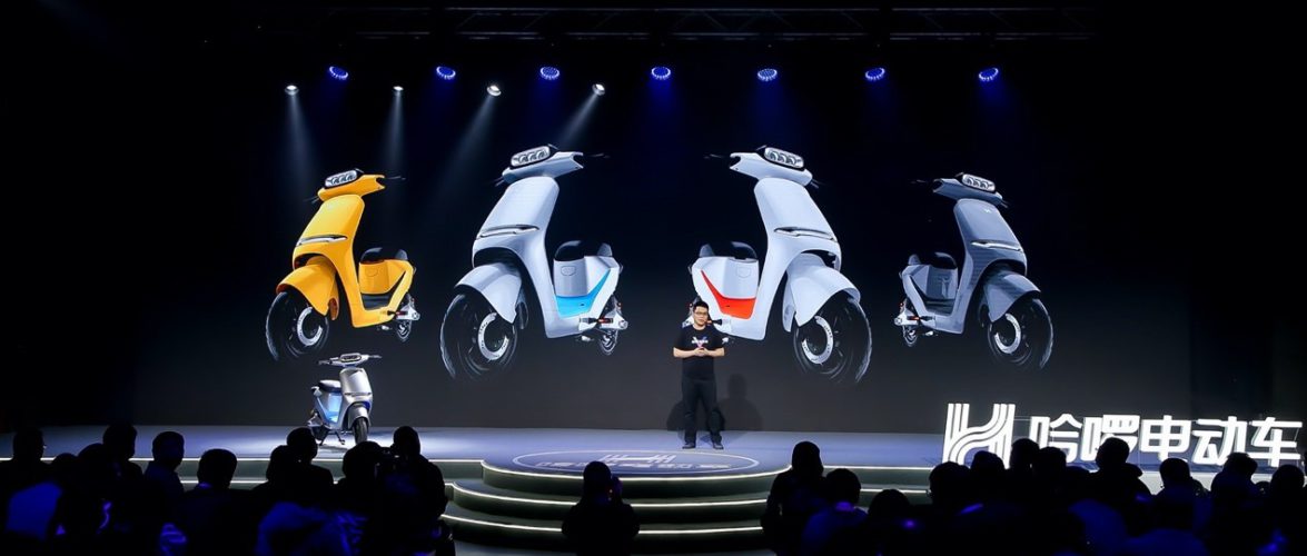 Hello Chuxing unveils e-bikes in Beijing. Photo provided by the company to KrASIA.