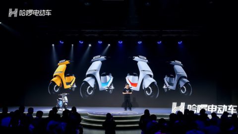 Hello Chuxing unveils e-bikes in Beijing. Photo provided by the company to KrASIA.