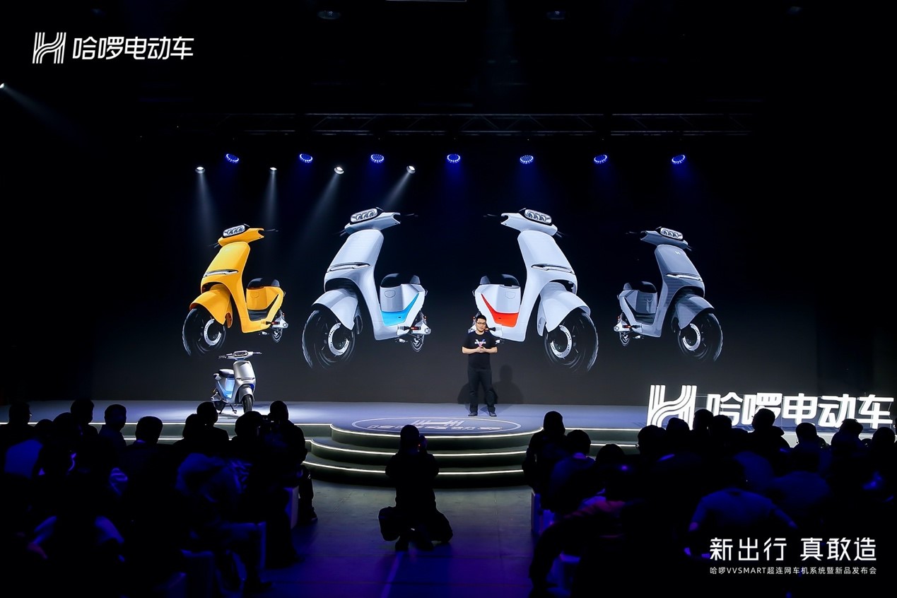 Hello Chuxing transitions to selling intelligent e-bikes after lackluster performance in bike-sharing service