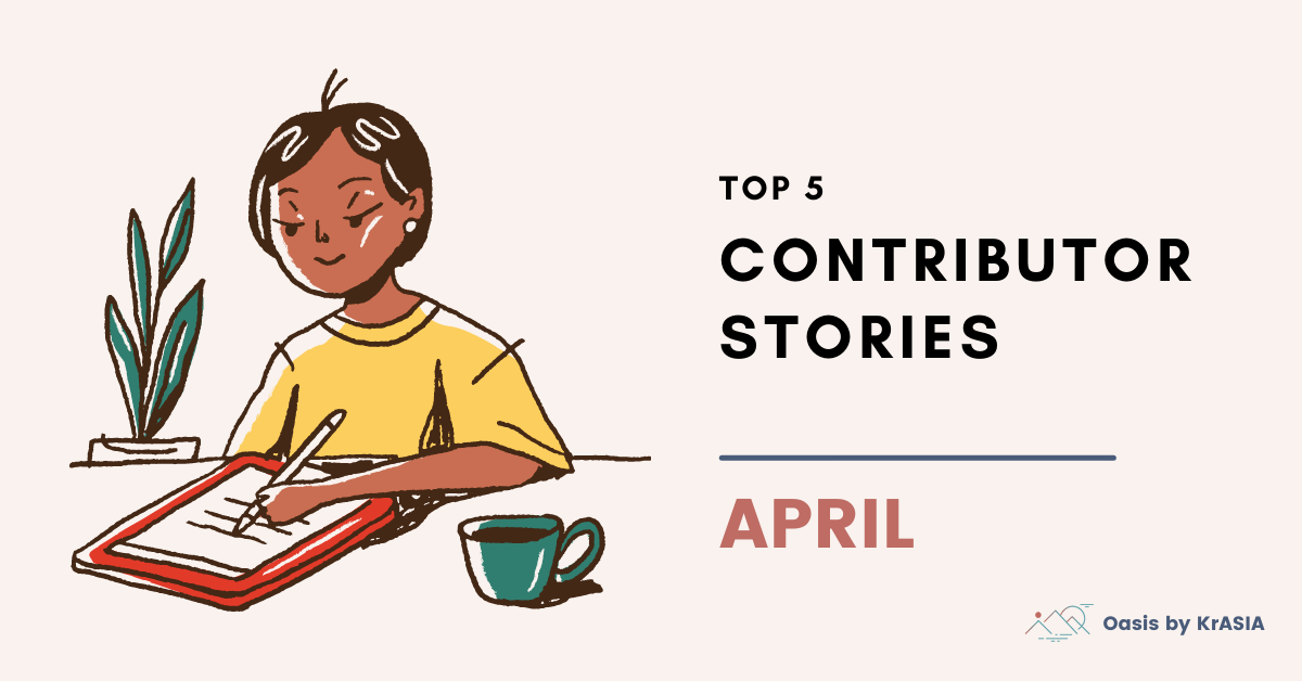 Top 5 contributor stories | Oasis April features