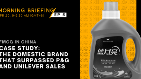 The domestic brand that surpassed P&G and Unilever | Morning Briefing Ep 5