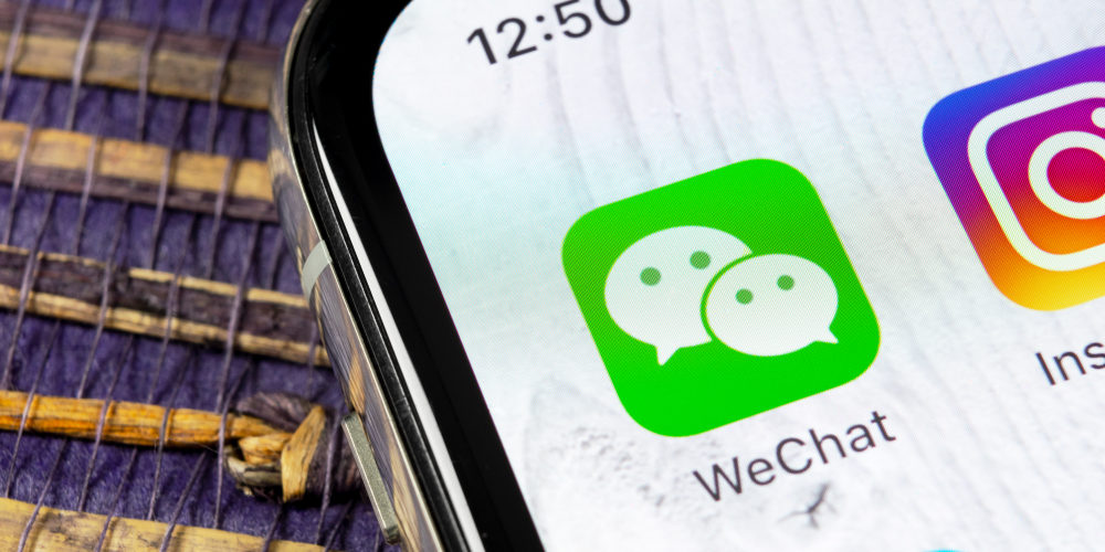 Tencent tests new WeChat keyboard to curb data leakage