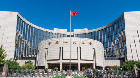 PBoC