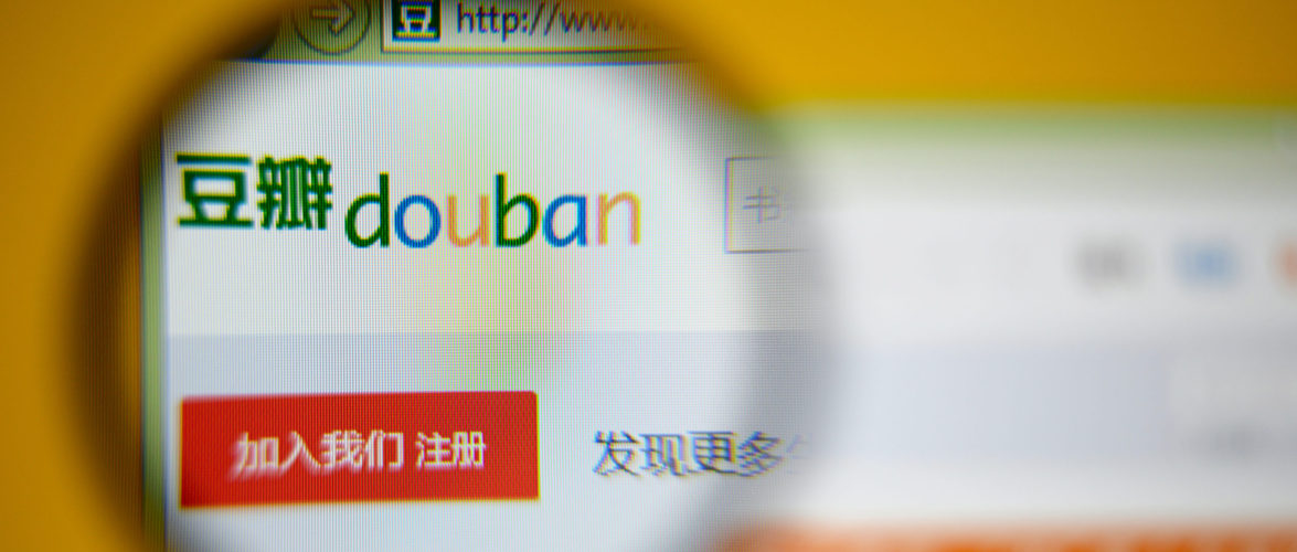 Douban app