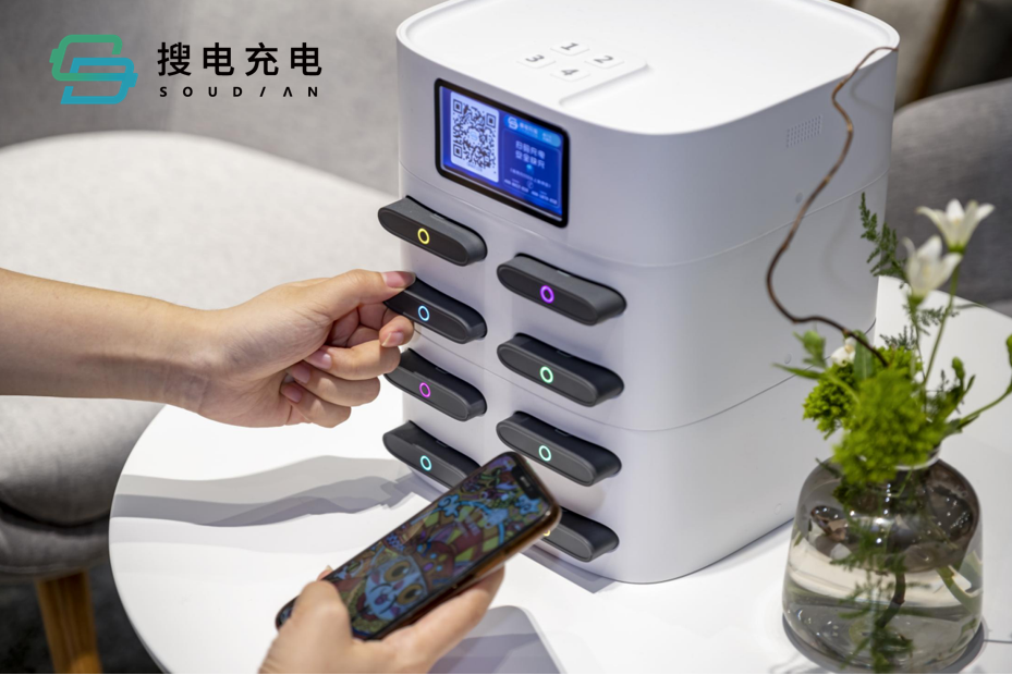 Power bank providers Soudian and Jiedian merge to amp up challenge against newly listed firm Energy Monster 