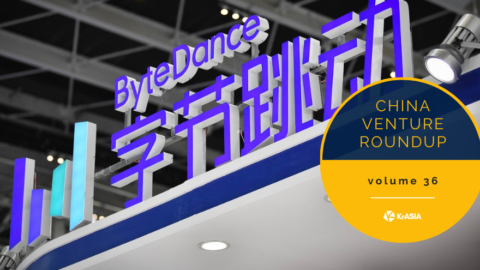 ByteDance co-founder Zhang Yiming steps down as CEO | China Venture Roundup Volume 36