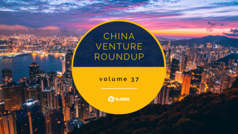 Secondary listings in Hong Kong a safe harbor for Chinese tech companies | China Venture Roundup Volume 37