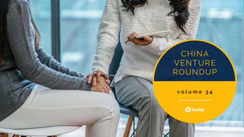Digital counseling platform Yidianling serves urban China’s mental health needs | China Venture Roundup Volume 34