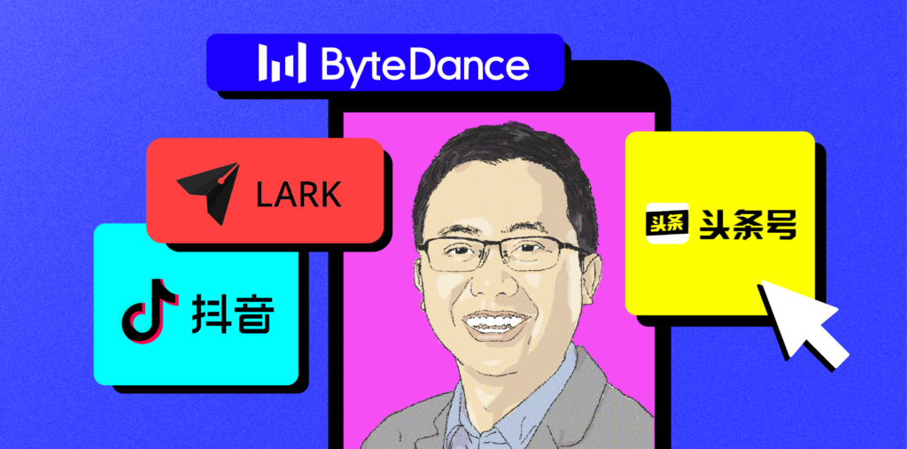 name_image