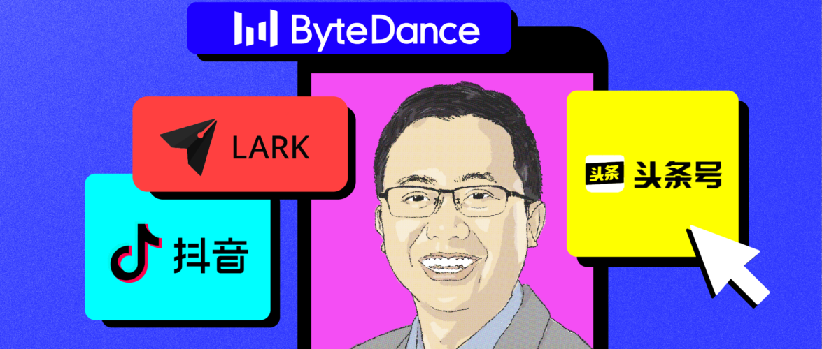 Meet Liang Rubo, the ‘executor’ and former roommate of Zhang Yiming who’s ready to take over at ByteDance