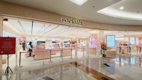 Beauty app Social Bella bags millions from private equity firm L Catterton, others