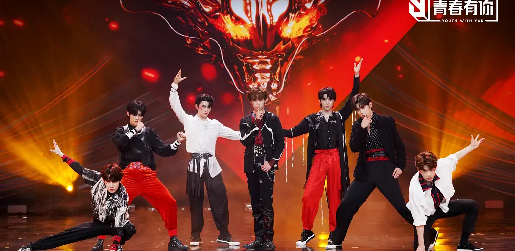 A performance of iQiyi’s idol show Youth with You. Image courtesy of iQiyi.
