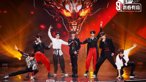 A performance of iQiyi’s idol show Youth with You. Image courtesy of iQiyi.