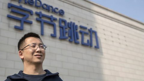 Photo of Zhang Yiming, co-founder of ByteDance.