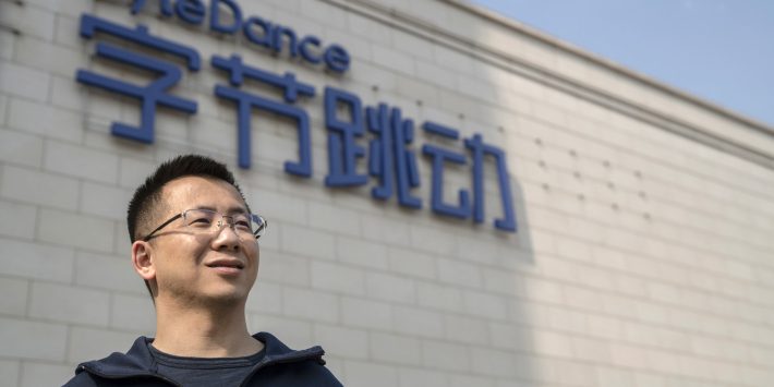 ByteDance co-founder Zhang Yiming steps down as CEO