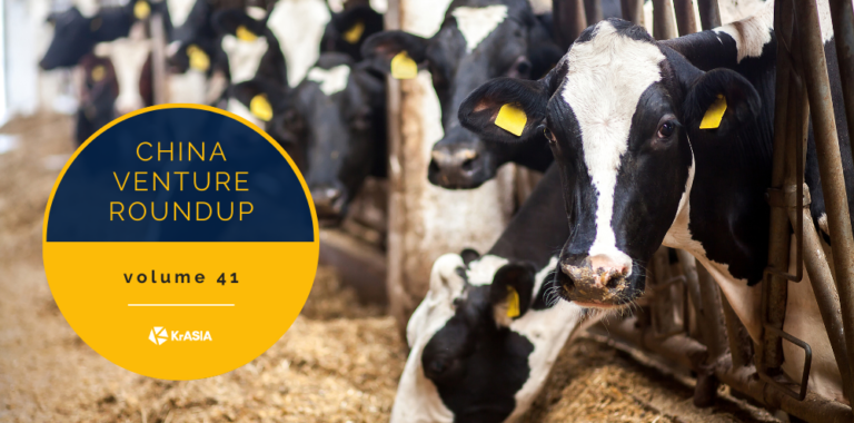 Youran Dairy’s raises USD 643 million on HKEX debut | China Venture Roundup Volume 41