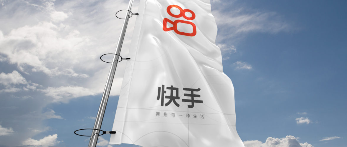 Provided by Kuaishou to KrASIA