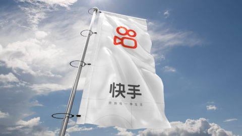 Provided by Kuaishou to KrASIA