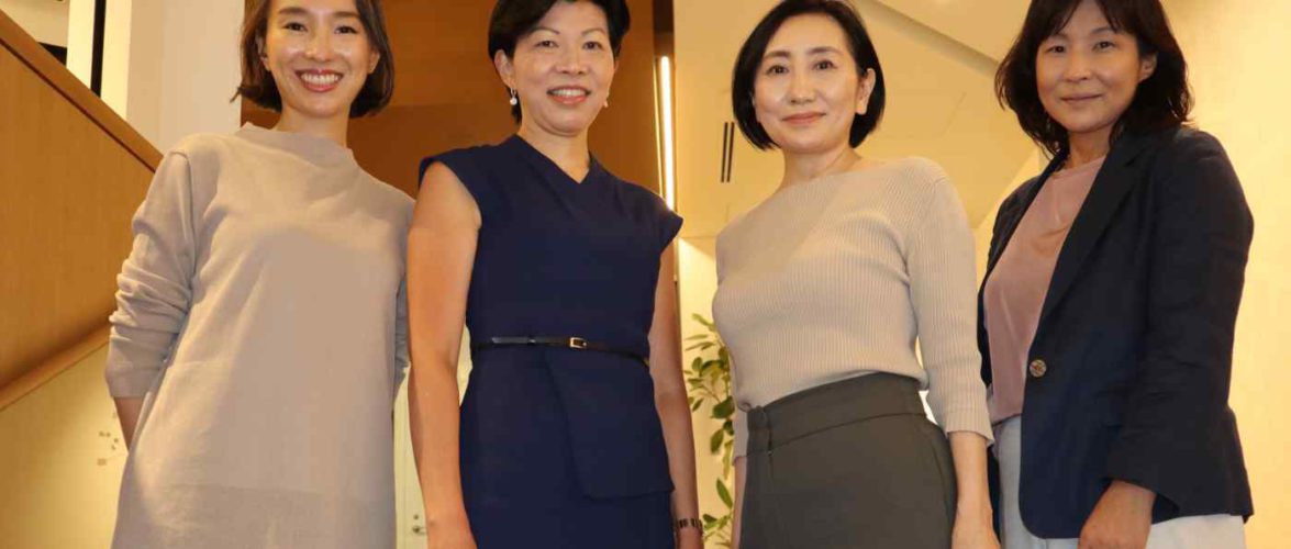Picture: From left, Eriko Suzuki, Kathy Matsui, Miwa Seki, and Yumiko Murakami will lead the new fund. Photo by Kenjiro Suzuki, Nikkei staff writer.
