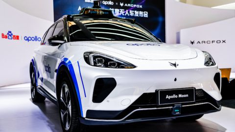 The Apollo Moon developed by Baidu Apollo and Arcfox. Courtesy of Baidu Apollo.