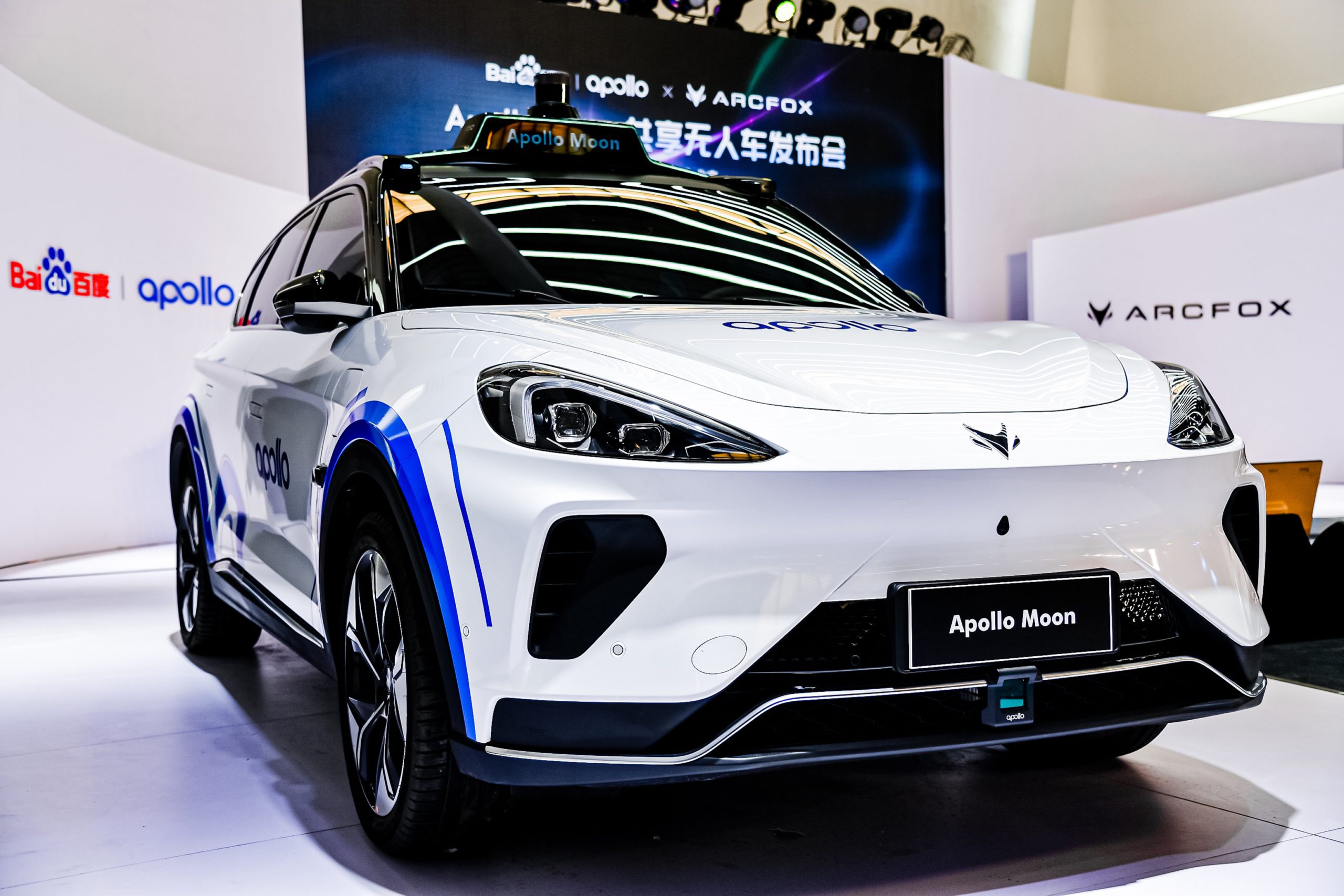 Baidu Apollo and Arcfox team up for robotaxi vehicle inspired by ‘Moon’ landings