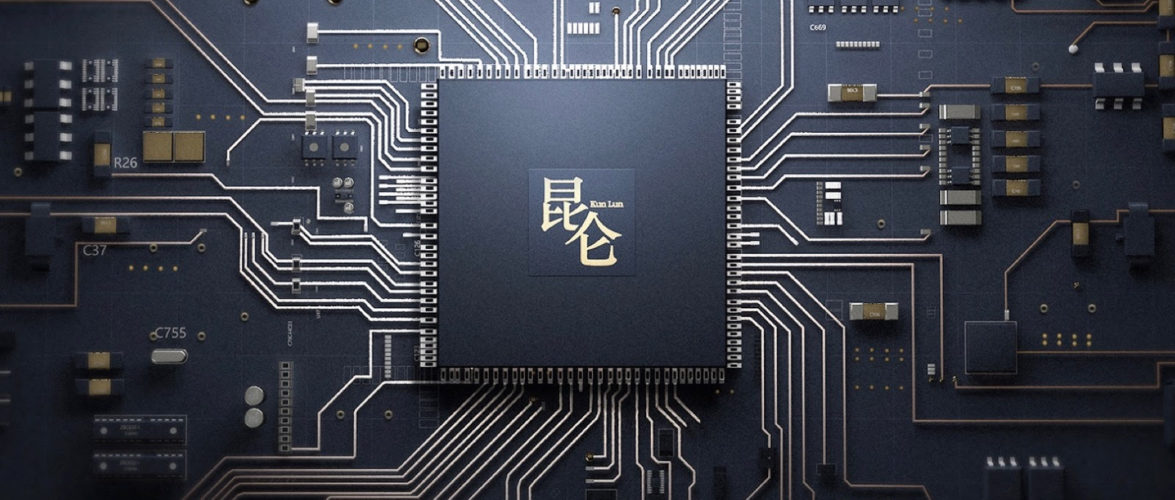 Courtesy of Baidu and Kunlun.