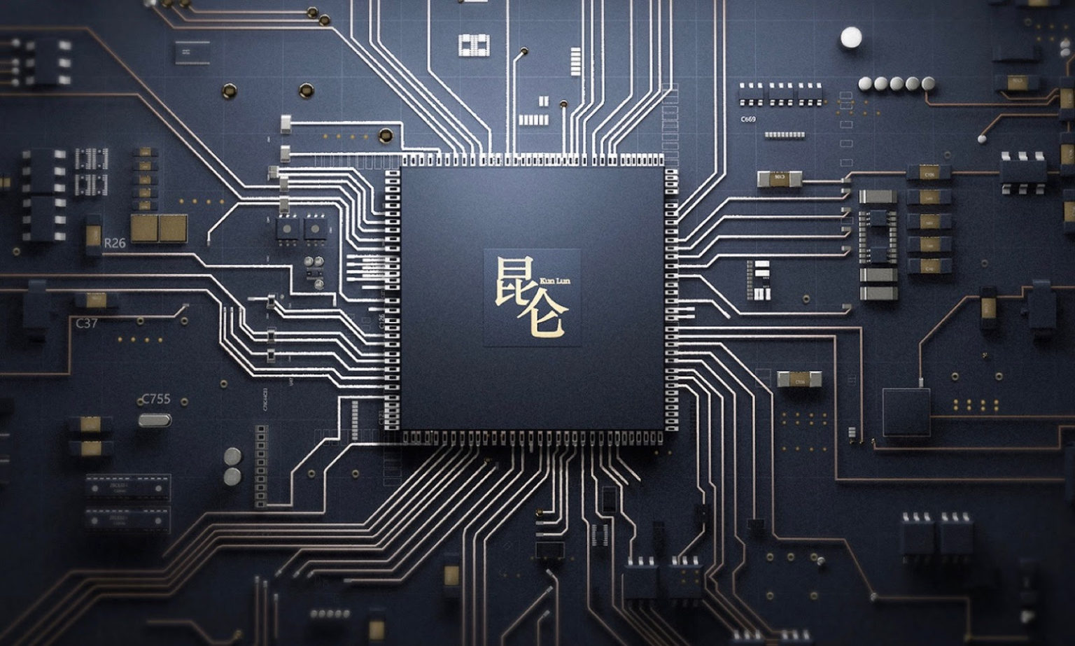 Courtesy of Baidu and Kunlun.