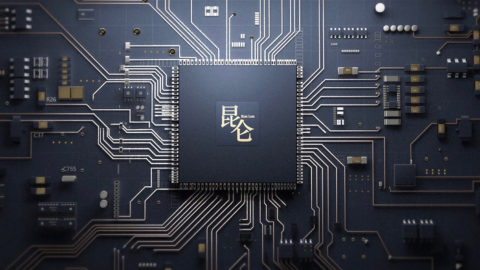 Courtesy of Baidu and Kunlun.