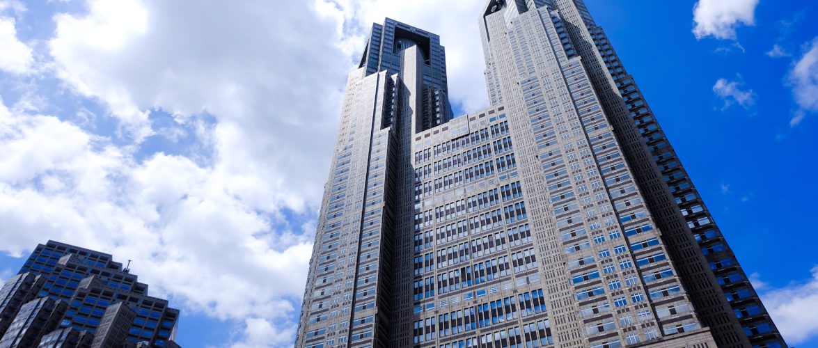 Tokyo Metropolitan government building-Photo by Fumiaki Hayashi on Unsplash