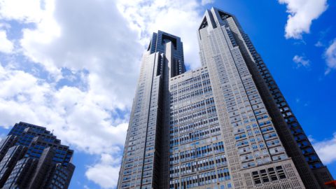 Tokyo Metropolitan government building-Photo by Fumiaki Hayashi on Unsplash