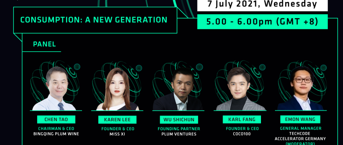 Consumption: A New Generation | Magnify China 2021