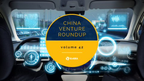 Will China’s tightened data regulations hinder its mobility industry? | China Venture Roundup Volume 42