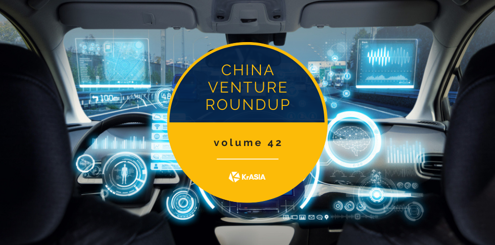 Will China’s tightened data regulations hinder its mobility industry? | China Venture Roundup Volume 42