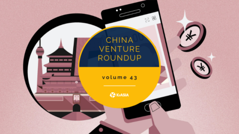 China’s digital yuan—yay or nay? Here’s what it’s like to use it | China Venture Roundup Volume 43